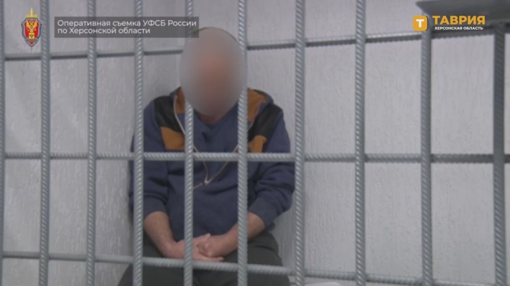 Гражданину России из Херсонской области грозит до 15 лет лишения свободы за участие в незаконном вооруженном формировании