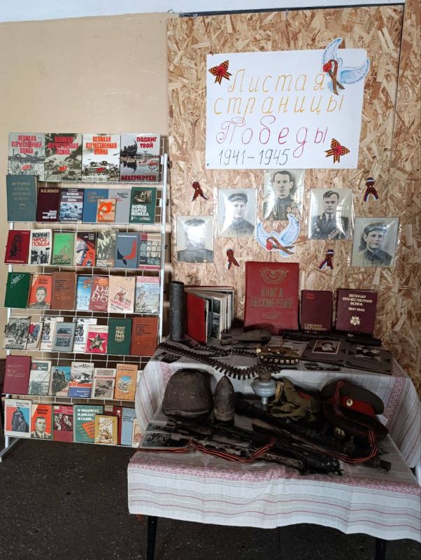 � ���������� ������ �������� � ������ ��������� �������� "������ �������� ������"