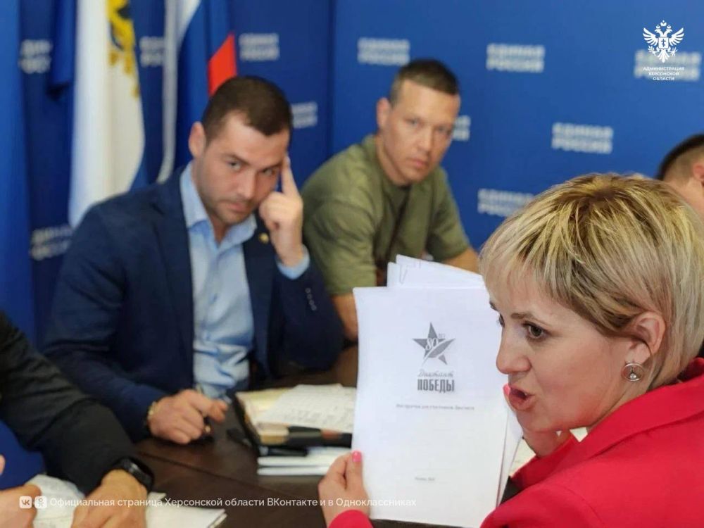 В Херсонской области «Диктант Победы» пройдет на 123 площадках