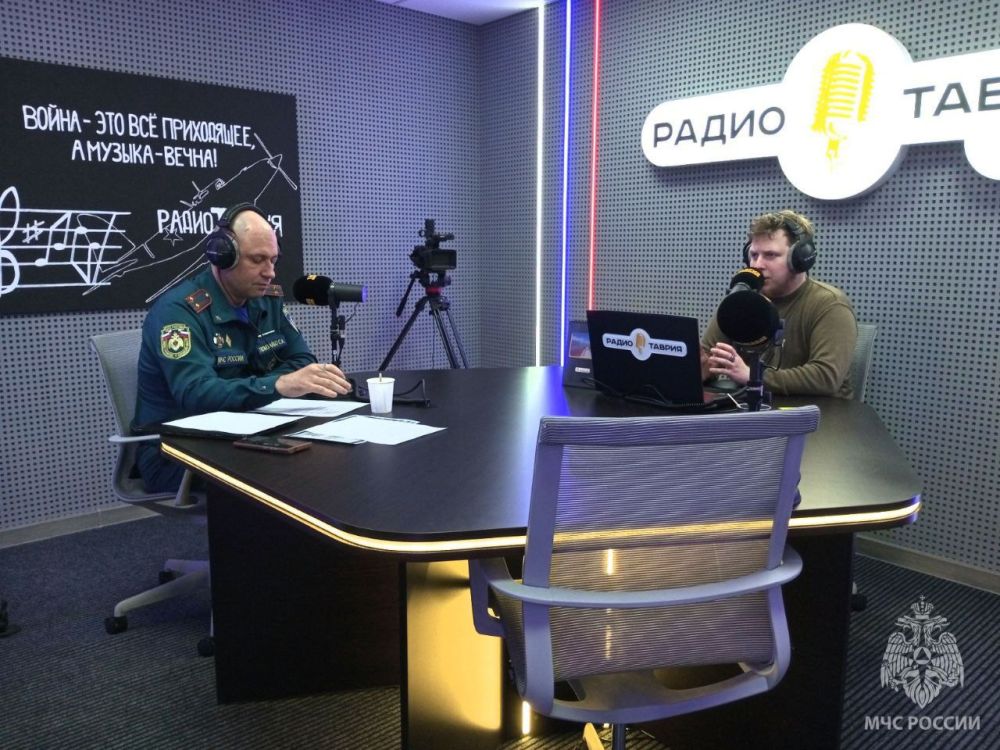 О преимуществах работы в МЧС России и требованиям к кандидатам