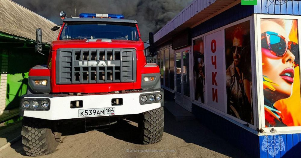 Число пострадавших при пожаре на рынке в Геническе возросло до шести