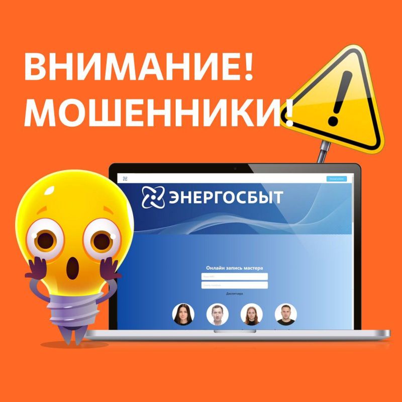 ������, ������ ���������! � ���� ��������� �������� ����� �����������!