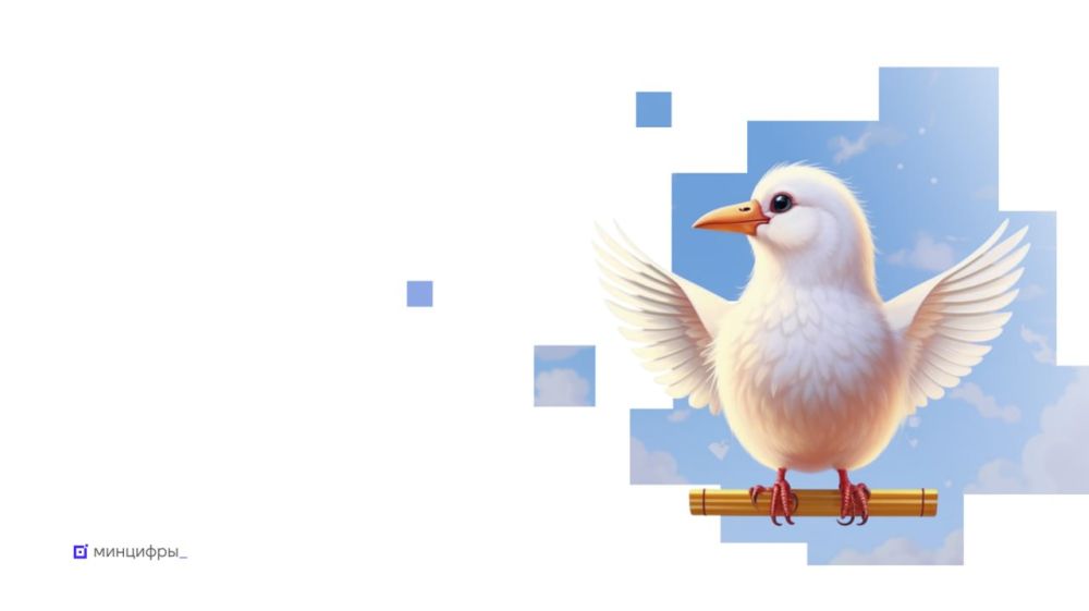 Успейте проголосовать за лучшие местные инициативы на Госуслугах