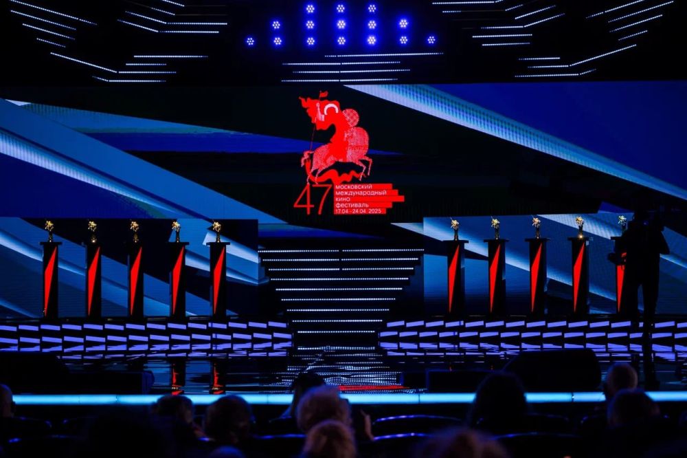 Московский международный кинофестиваль собрал гостей в 47-й раз