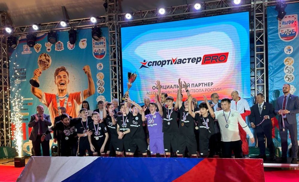 Напоминаем о Суперфинале проекта «Мини-футбол – в школу»!