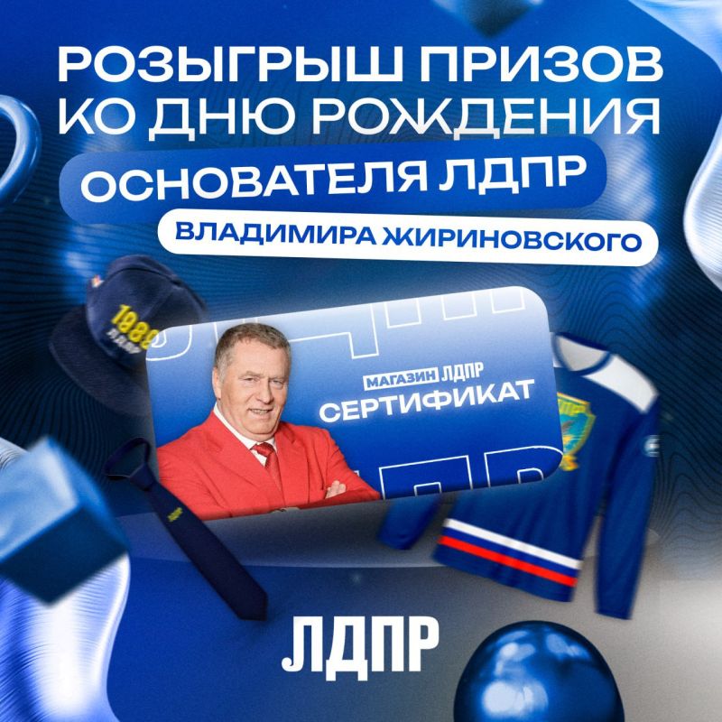 ���� ����� �������!. 25 ������ � ���� �������� ���������� ���� ��������� ���������� ������������! � ���� ���� �� �������� �������� ��� ����������� ������ Telegram-������! ������ ����� �������� ���������� �� �������� ���� ���...