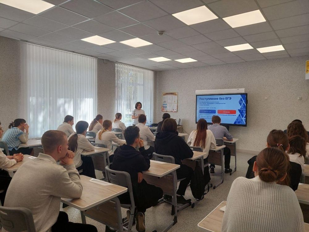 Профориентация без границ: РУМЦ ХТУ — в Евпатории