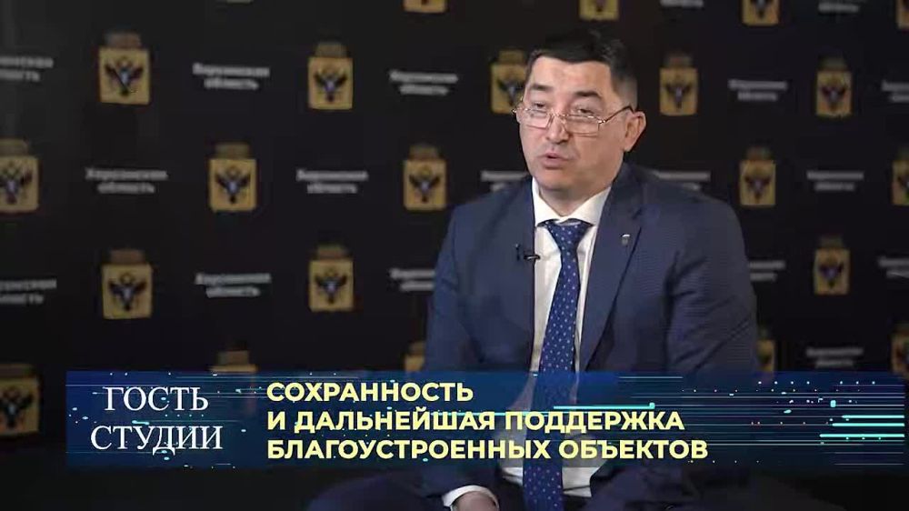 Бизнес + муниципалитет = комфорт для жителей