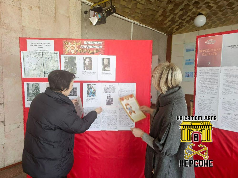 К 80-й годовщине Победы в Великой Отечественной войне в Круглоозерском центре культуры и досуга открылась выставка архивных материалов