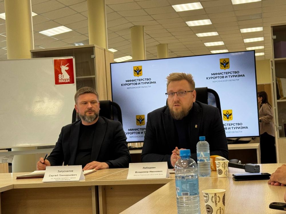 Поддержку НКО в туристических программах Херсонской области обсудили на заседании проекта «Добрые встречи» с НКО