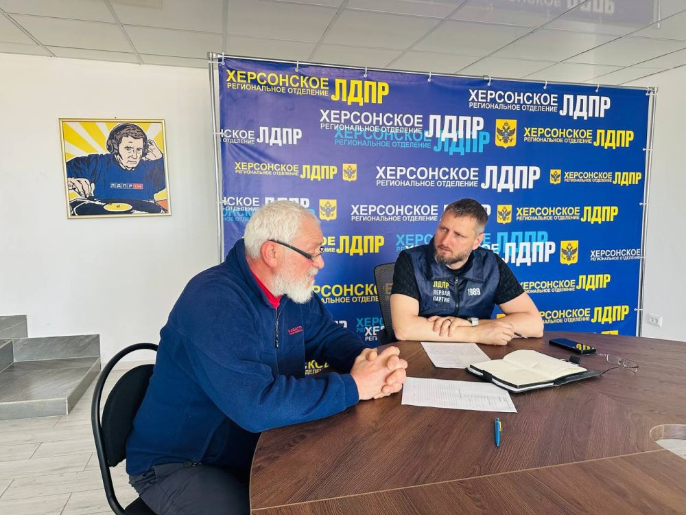 Иван Шумаков: В рамках Всероссийского приема граждан, по поручению Леонида Слуцкого, провел встречу с горожанами, на которой мы зафиксировали два актуальных обращения