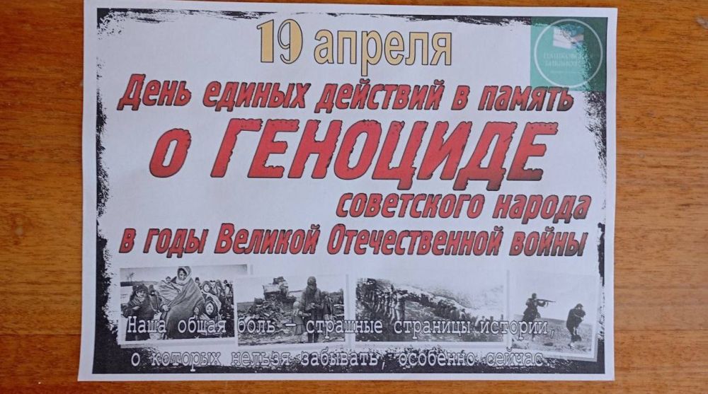 � ���������� ��� ������ � �������� ���������� ������ ��������� � �� ����������� � ���� ������� ������������� ����� � ���� �� ������������ ����� ����������������� ������ ������ ����������� ����������� ��� �������� 1 � 11...