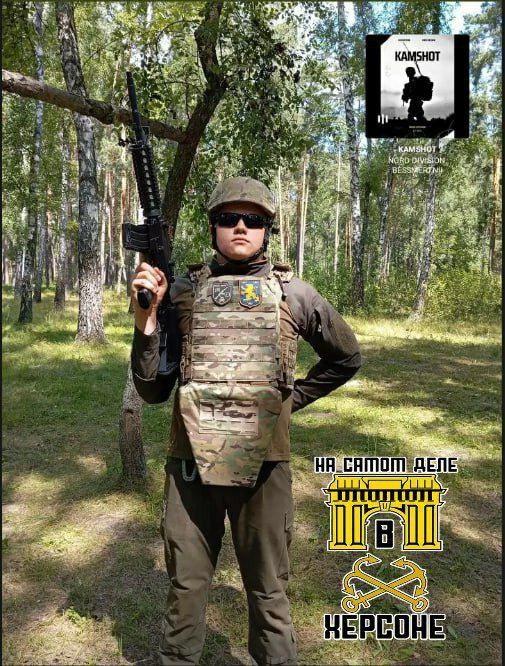 В украинской армии наблюдается тенденция к увеличению числа новобранцев из числа школьников