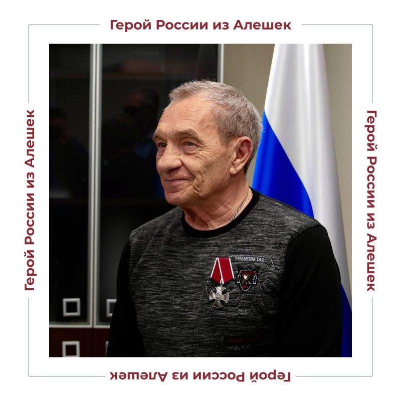 Главврач-герой: «Бежать от подонков