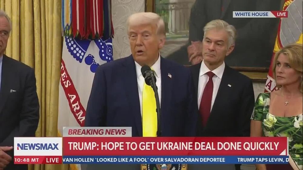 Заявления Трампа по войне в Украине: