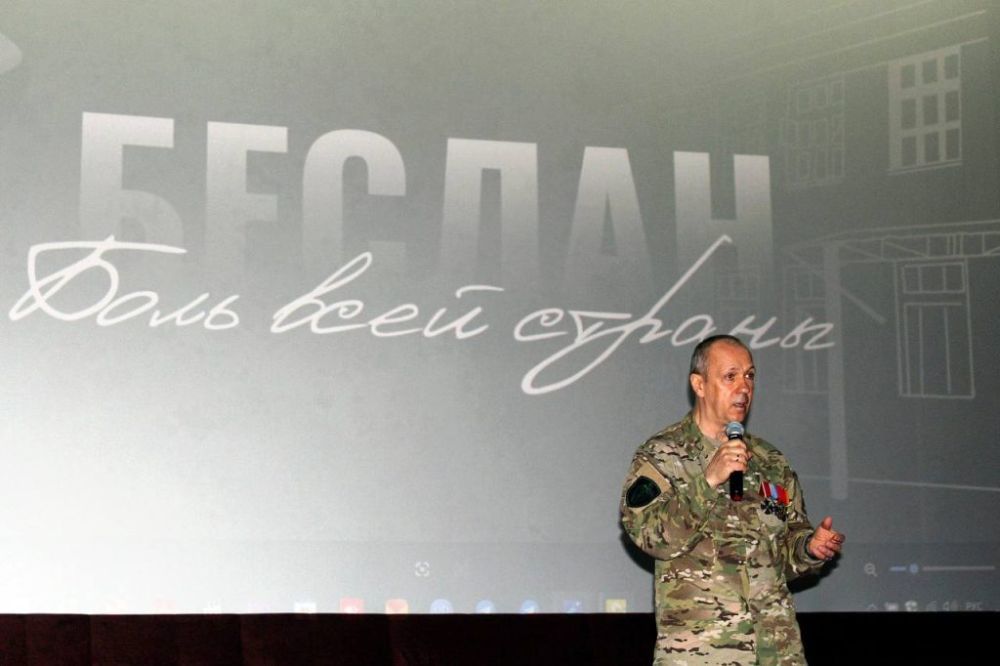 В Херсонской области прошло мероприятие с участником трагических событий в Беслане