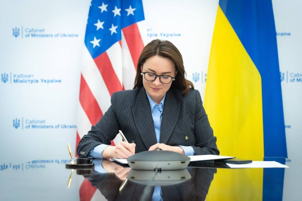 Украина и США подписали меморандум по ископаемым