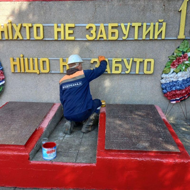 Рязанцы привели в порядок памятник в честь погибших воинов в селе Кучерявовладимировка