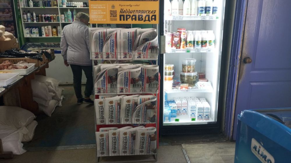 Дорогие жители Малокаховки!