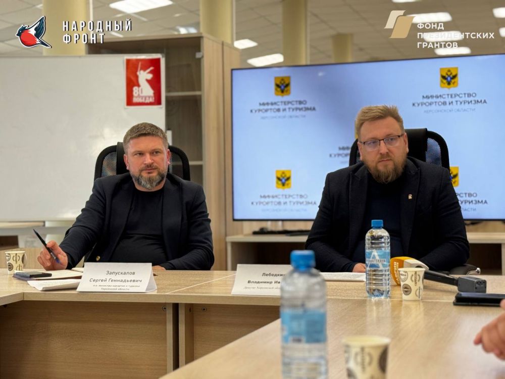 Молодёжка Народного Фронта приняла участие в проекте «Добрые встречи»