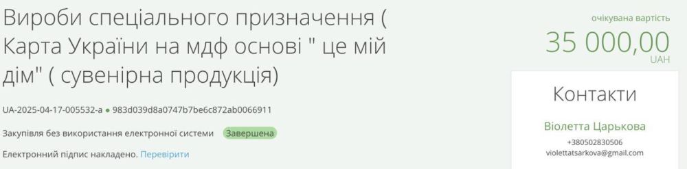 ������������� �������, �� ��������, ������ ���������� ����� ��������!