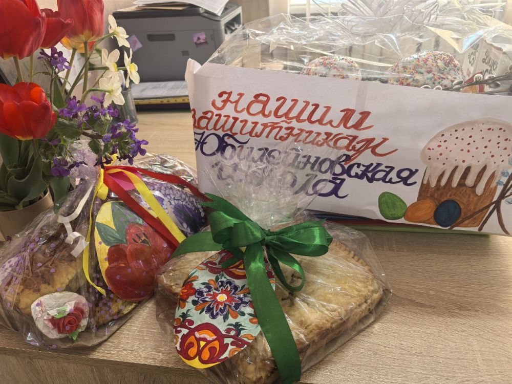 ��������������� ����������� ������������ ������ ���������� ����� ���������� � ����������� ������