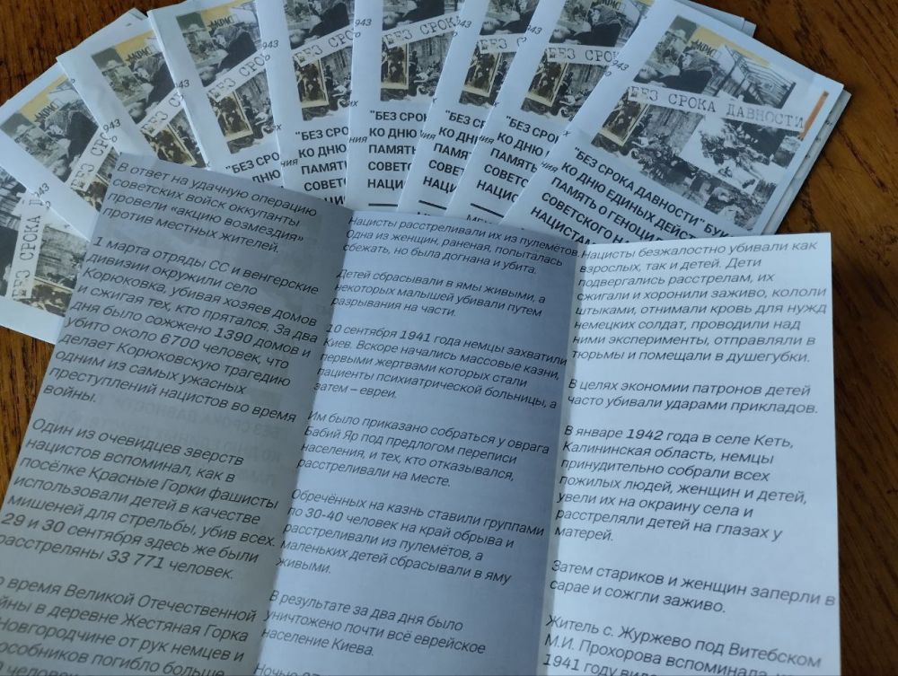 ��� ����� ��������.. 19 ������ � ���� ������ �������� � ������ � �������� ���������� ������ ��������� � �� ����������� � ���� ������� ������������� �����. ��� �������� ���� ������� ������� � ���� ������������ ������...