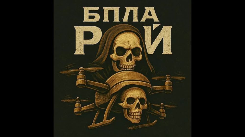 ������, ��������������. ���������� �������� �� ������