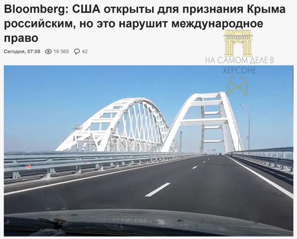 ��� ��� �� ����?. �������������� ��������� Bloomberg ����������: ������������ ����� ������� ��� ��������� ����� ���������� � ������ ������ � ��������