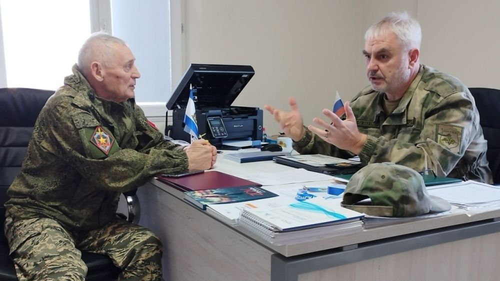 Херсонская область,. Общественная палата