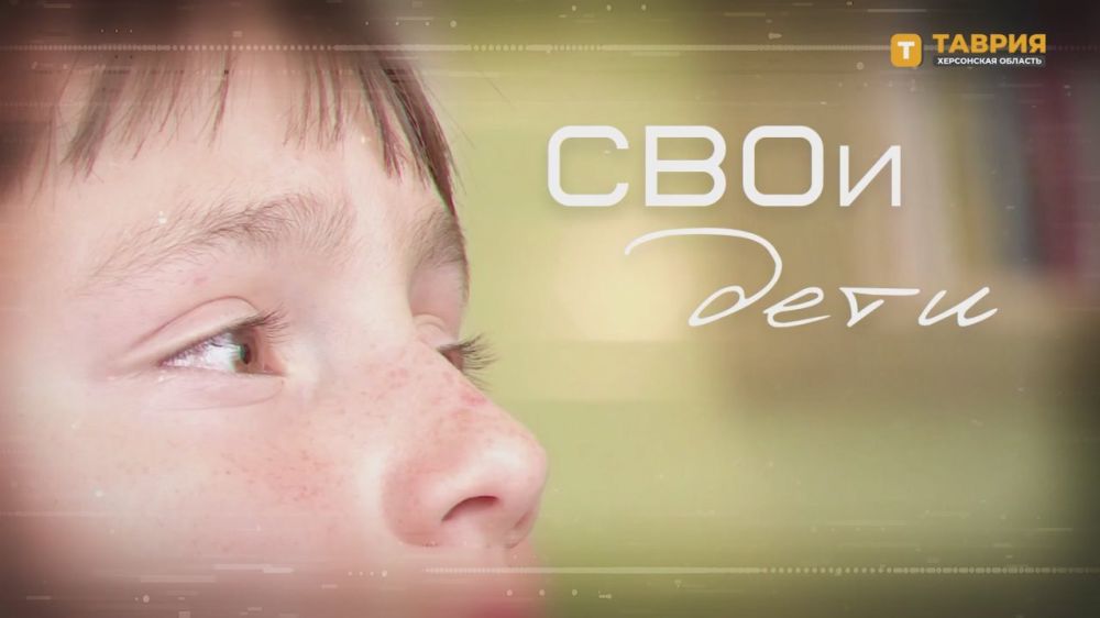 ������������ ������� �����, ������� ����������� ������� �������, � ��������� "���� ����"