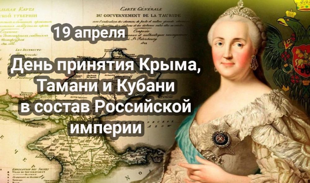 ���� �������� �����, ������ � ������ � ������ ���������� �������