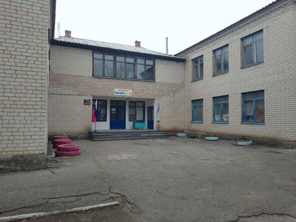 Псковская область приступила к капитальному ремонту здания детского сада «Теремок» в Геническом муниципальном округе