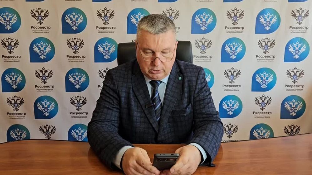 Как подать документы на регистрацию перехода права собственности на недвижимость в МФЦ?