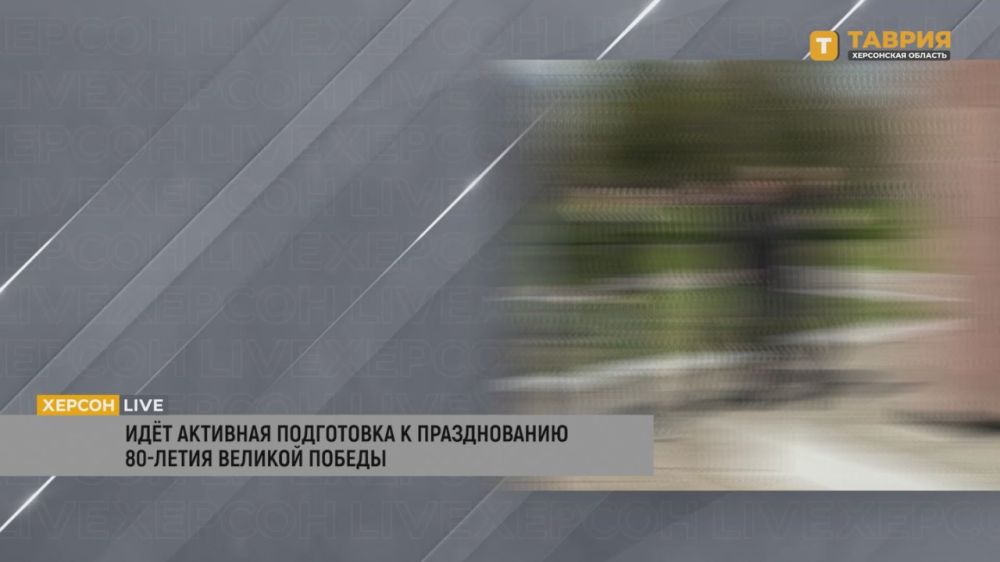 � ��������������� ������ ������� �������� ���������� � ������������ 80-����� ������� ������, ������ ������� ���������