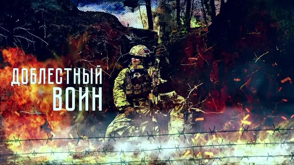 ��� ������: ���������� ���� - ����� ��������� ���, ���������� ���� �� ����������� �� ������������ ����������� � ������� ����������� ����� "������", �� ���������� 2,5 ��� ������������ ������ ������ � ���� ���, ���� ����� ��...