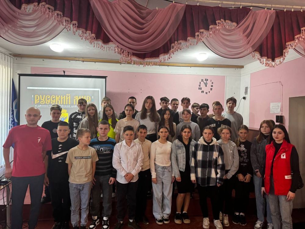 Ученикам Рубановской школы рассказали о ценностях Русского мира
