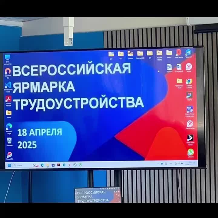 18 ������ ��������� ��� �� ������ ��������� ��������� ���������� ������� � ��������������� �� ��������� � ��� �� ���� ������� ������������ ��������� ��������� � ������ ������������� ������� ��������������� 2025