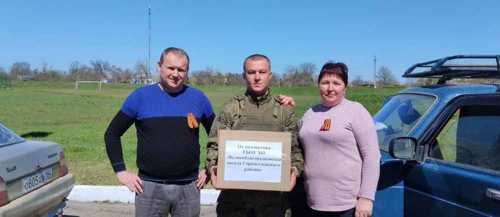 ���� ������������ ��� 20 ������ ������� ������� �������� ����������� ��������