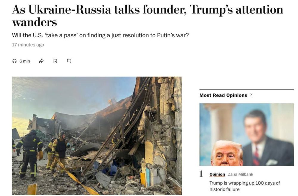 ���� �������� �� ���������� �����, �������������� ���������� � ������, �������� � ���� ����� ������� ������ � �� �������� �������� ������������ �������