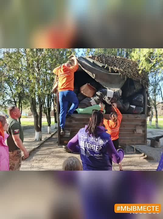 Гуманитарный филиал #МЫВМЕСТЕ получил груз от Блогеров "Семейка А из Крыма "