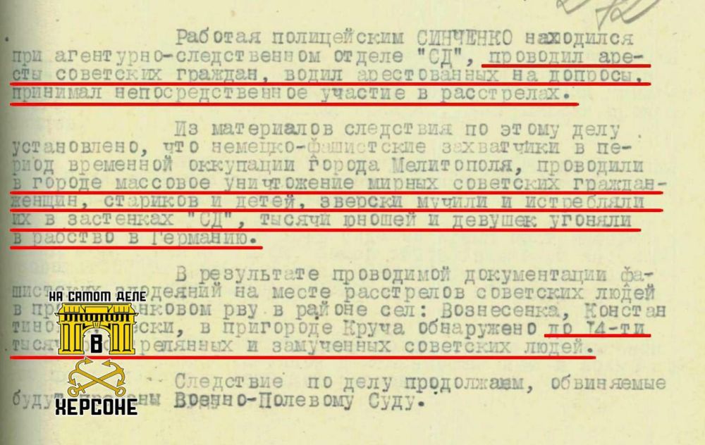 � ���������� 82-� ��������� �������� ��������� ������������� �������, ��� ������ ����������� �������������� �������������� �������� ���������, ����������� ���� �� ������������ �� ����������� � ������ ������� �������������...