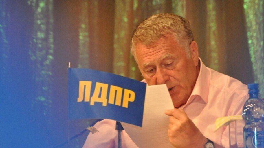 В России учредили стипендию имени Жириновского