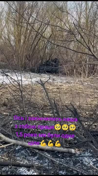 ��� ���� ������������ �������� fpv-������� �� ����-�������� ����������� ���������� ���� �-64��