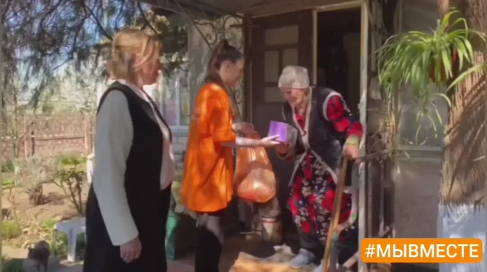 Подарки к Пасхе для детей ВОВ в Железном порту от филиала #МЫВМЕСТЕ