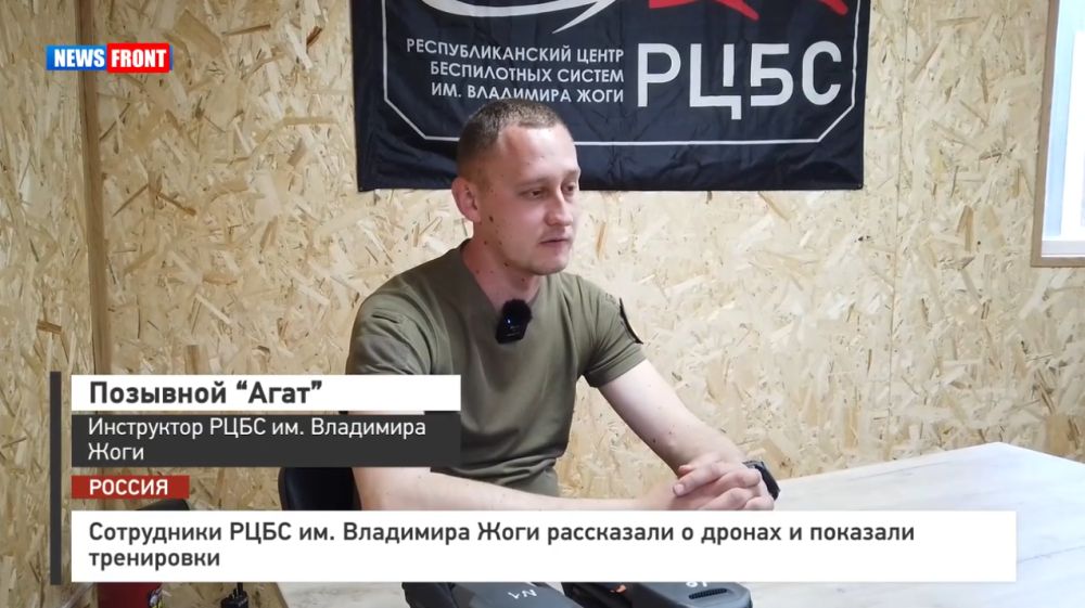 ���������� ���� ��. ��������� ���� ���������� � ������ � �������� ���������� � �������� News Front