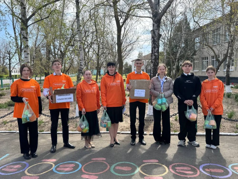 Активисты «Мы Вместе» поздравили детей войны с Пасхой!