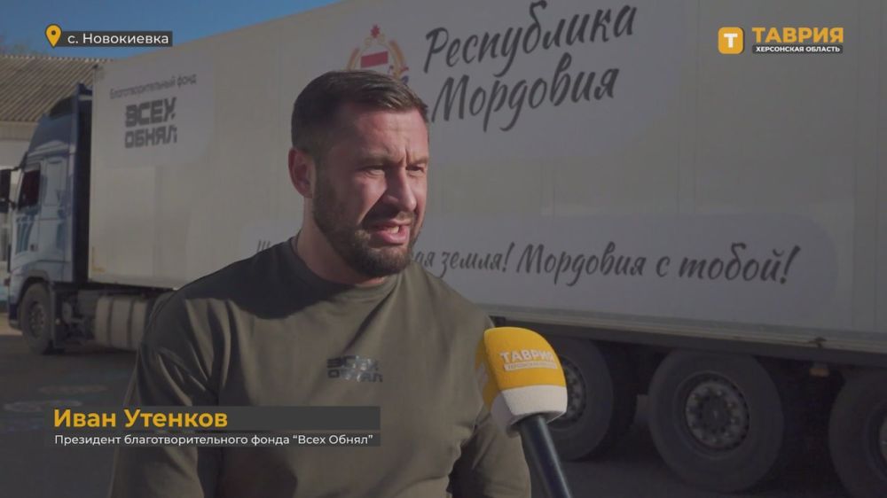 � ������������ ������� ���������-���������������� ����� ��������� ������������ ������ �� ��������