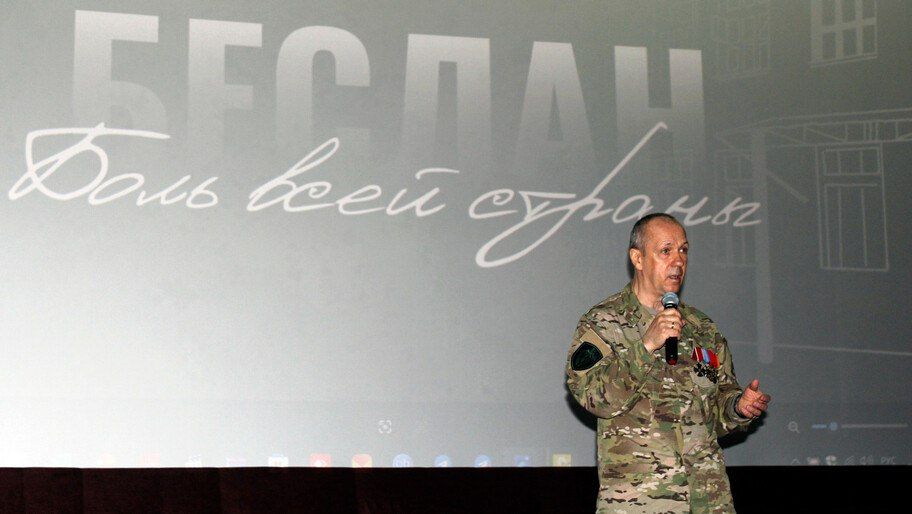 Ветеран «Вымпела» рассказал геническим школьникам и педагогам о трагедии в Беслане