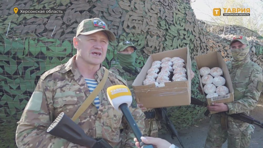 ��� "������" �������� ���������� ������ ������ ���������������� ������ ����-33 ����� ������� ���������